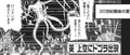 Thumbnail for version as of 16:07, 23 January 2024