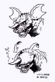 Thumbnail for version as of 19:02, 23 July 2016
