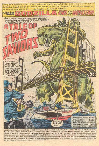 File:Godzilla Vol 1 3 001.jpg