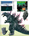 Thumbnail for version as of 01:34, 25 September 2017