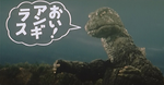 ConjectureZilla.png
