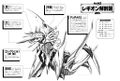 Thumbnail for version as of 10:00, 1 July 2020
