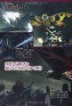 Thumbnail for version as of 03:52, 30 July 2017